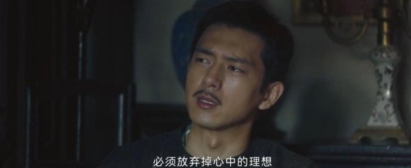 至慧策略 人生若如初见：梁乡被炸死没开金手指，结局越高级观众越不买账