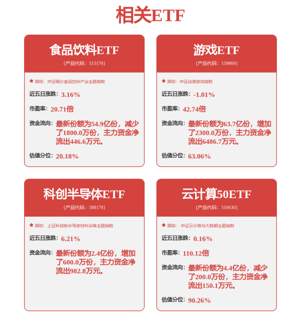 钱坛子 美芯晟DTOF定义扫地机空间感知新维度