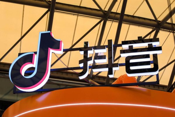 东方财通 苹果入抖音卖iPhone 印证流量即商业逻辑