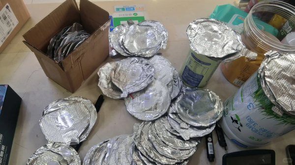 鸿泰利创 养娃3年，竟然不知道奶粉罐上的“这层纸”那么值钱，真是亏大了